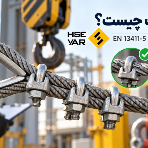 بررسی وایرگراپ